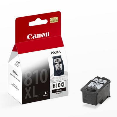 Pg 810 xl store